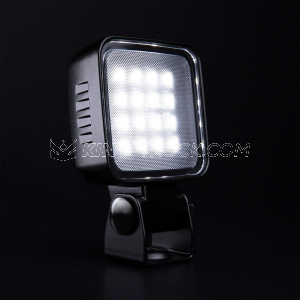 FREEDOM WORK LIGHT 11W - Faro da lavoro - STRANDS